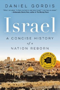 Picture of Israel [Paperback]